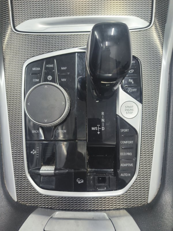 Консоль центральная, 15000 рублей, Балашиха