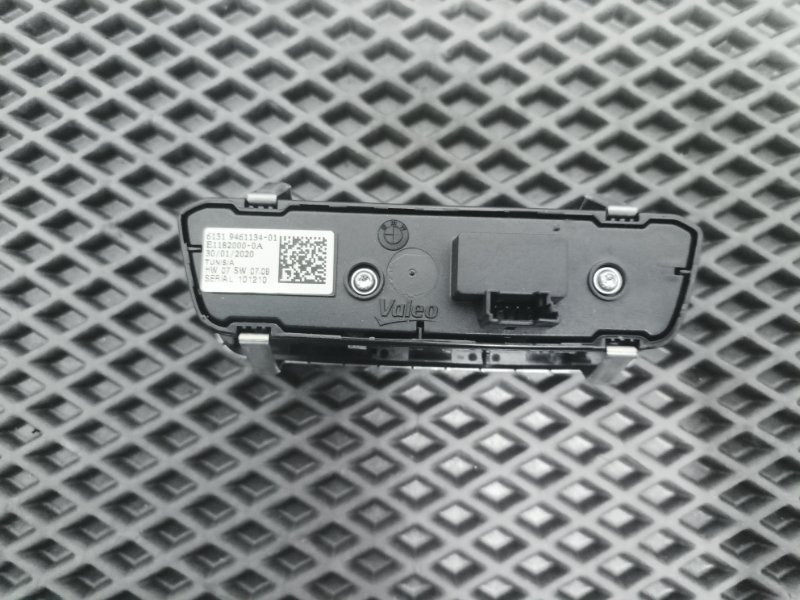 Блок управления светом, 5500 рублей, Балашиха