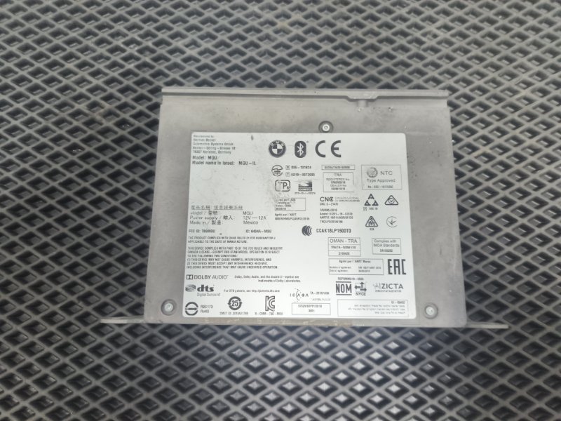 Головное устройство MGU BMW, 40000 рублей, Балашиха