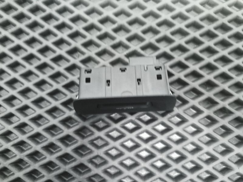 Кнопка, 1800 рублей, Балашиха