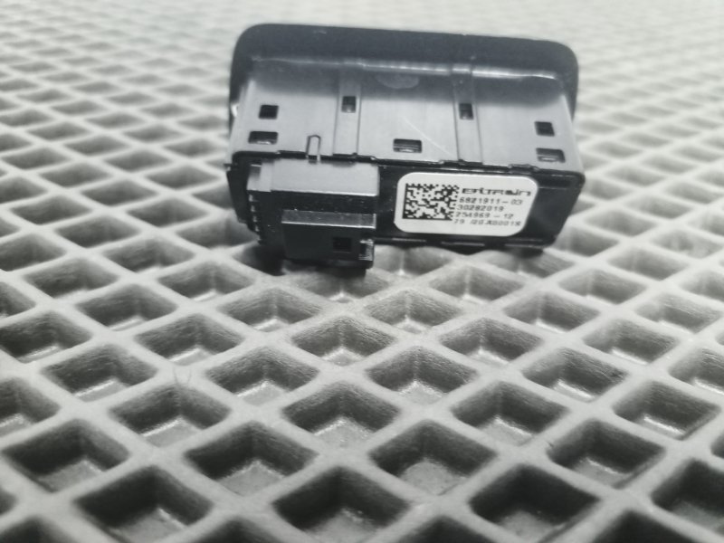 Кнопка, 1800 рублей, Балашиха