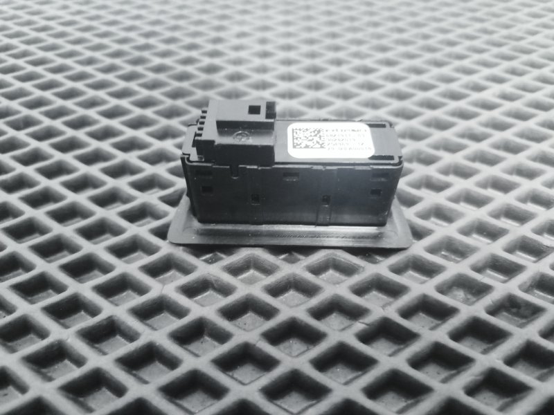 Кнопка, 1800 рублей, Балашиха