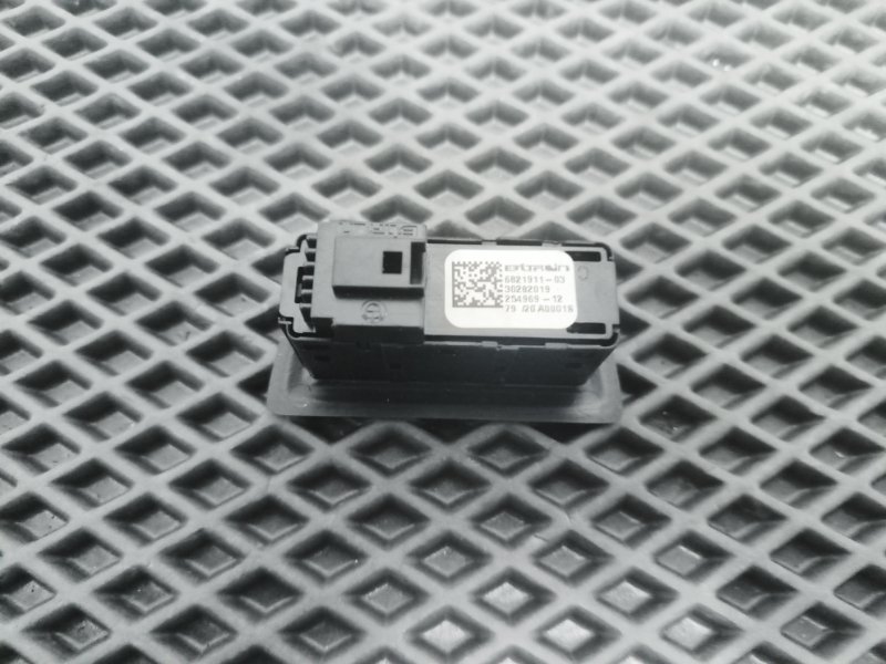 Кнопка, 1800 рублей, Балашиха