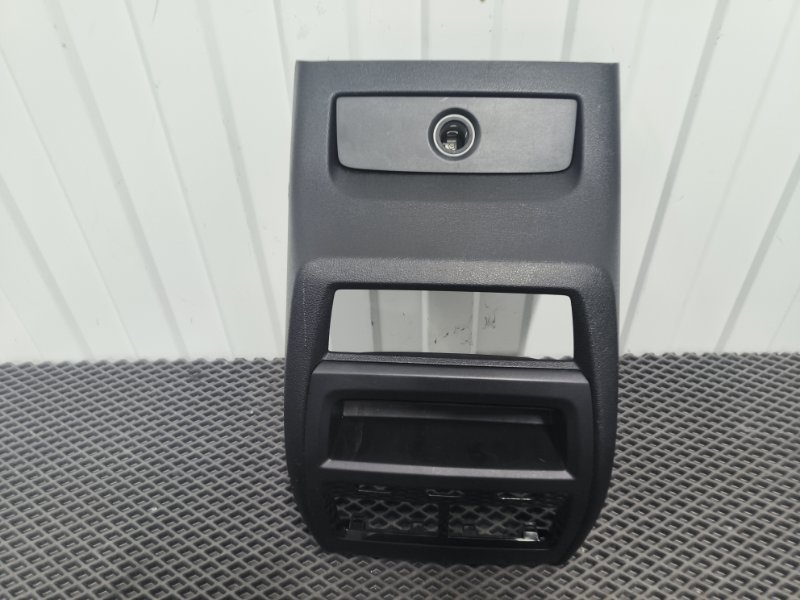 Накладка, 4600 рублей, Балашиха