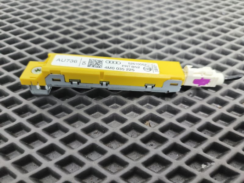 Усилитель антенны, 1000 рублей, Балашиха