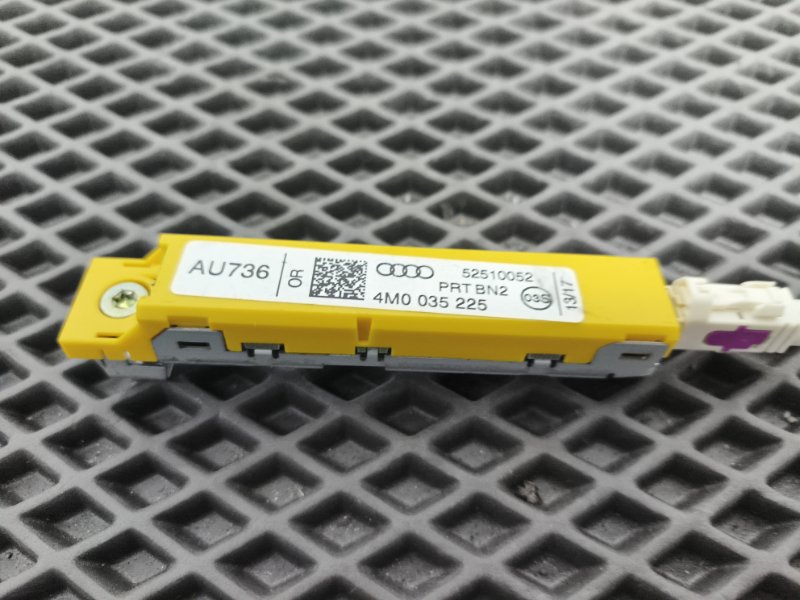 Усилитель антенны, 1000 рублей, Балашиха