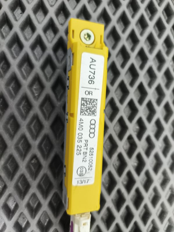 Усилитель антенны, 1000 рублей, Балашиха