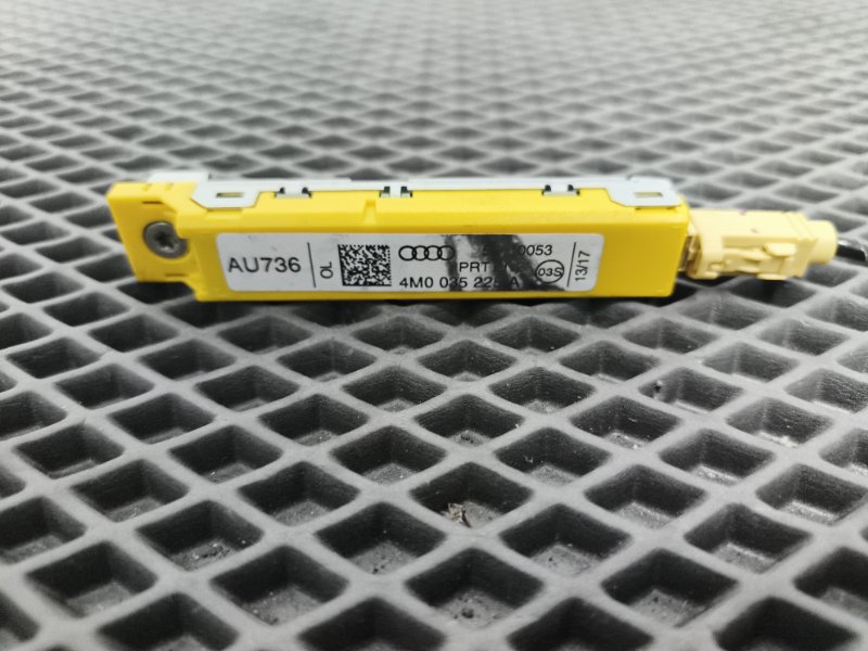 Усилитель антенны, 1000 рублей, Балашиха