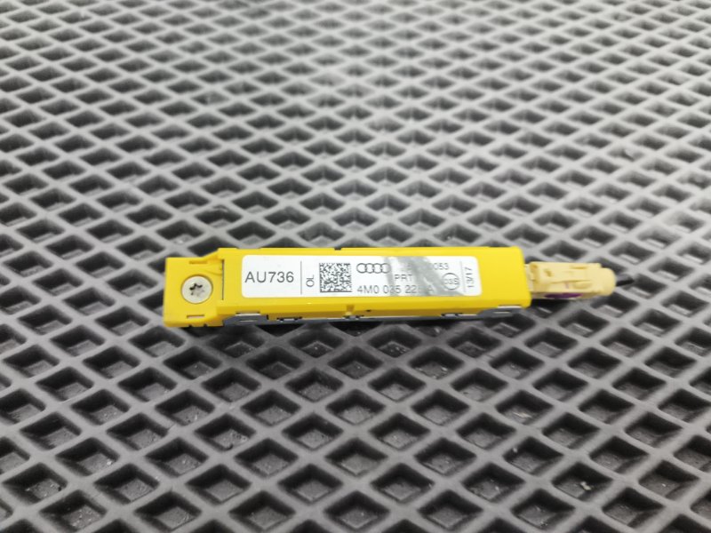 Усилитель антенны, 1000 рублей, Балашиха