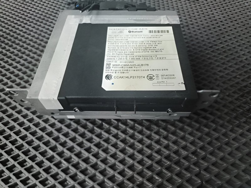 Комплект NBT EVO High 2, 75000 рублей, Балашиха