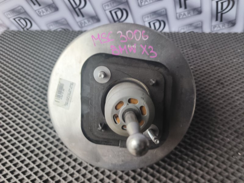 Вакуумный усилитель тормозов, 8000 рублей, Балашиха