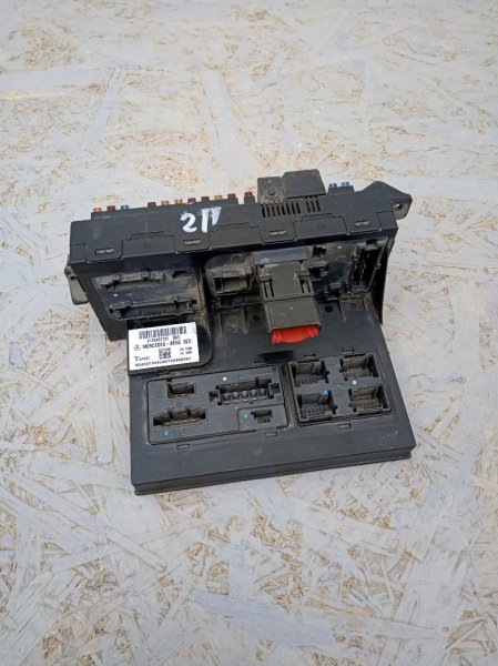 Блок SAM, 1635 рублей, Санкт-Петербург