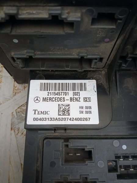 Блок SAM, 1635 рублей, Санкт-Петербург