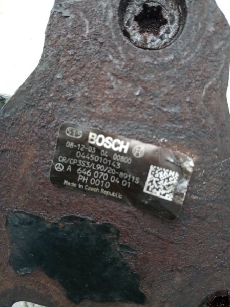 ТНВД, 4935 рублей, Санкт-Петербург