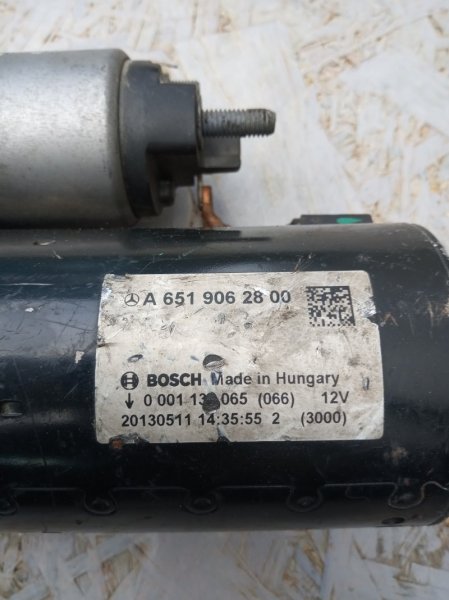 стартер, 1635 рублей, Санкт-Петербург