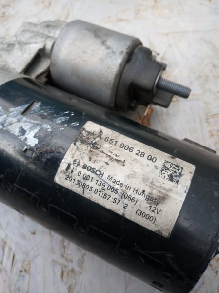 стартер, 1635 рублей, Санкт-Петербург