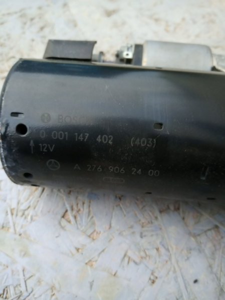 стартер, 3255 рублей, Санкт-Петербург