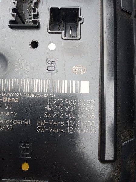 Блок SAM, 6440 рублей, Санкт-Петербург