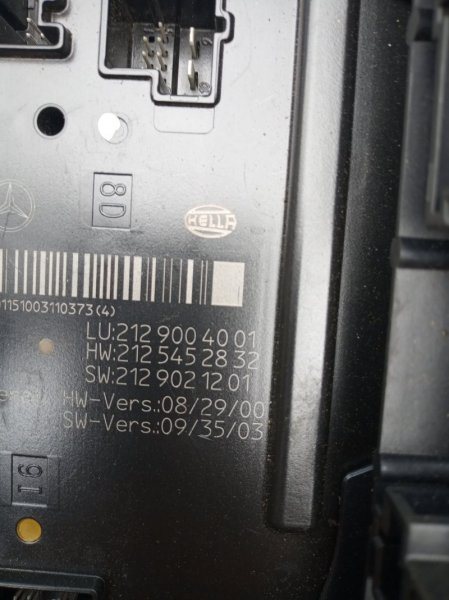 Блок SAM, 3565 рублей, Санкт-Петербург