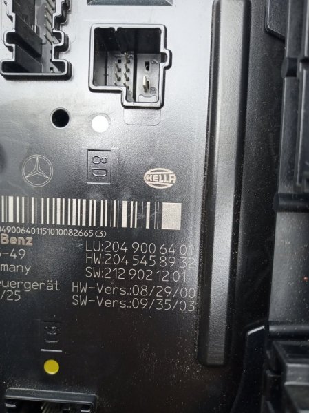 Блок SAM, 5170 рублей, Санкт-Петербург