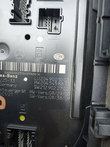 Блок SAM, 4840 рублей, Санкт-Петербург