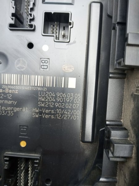 Блок SAM, 3255 рублей, Санкт-Петербург