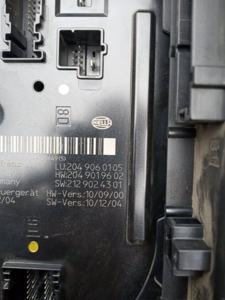 Блок SAM, 3135 рублей, Санкт-Петербург