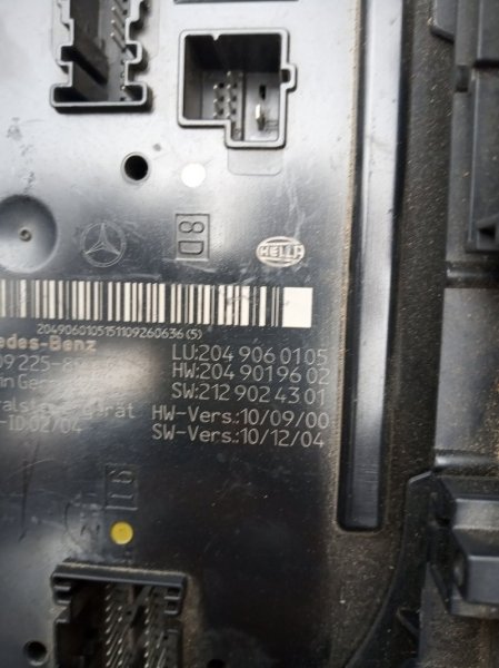 Блок SAM, 2925 рублей, Санкт-Петербург