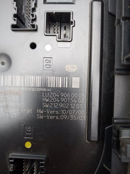 Блок SAM, 3895 рублей, Санкт-Петербург