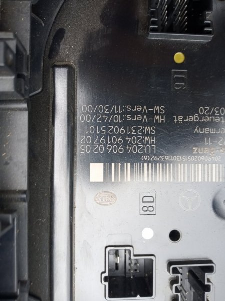 Блок SAM, 3525 рублей, Санкт-Петербург