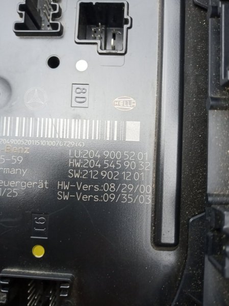 Блок SAM, 3755 рублей, Санкт-Петербург