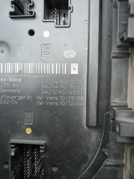 Блок SAM, 3075 рублей, Санкт-Петербург