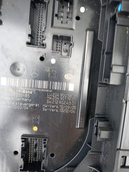 Блок SAM, 2265 рублей, Санкт-Петербург