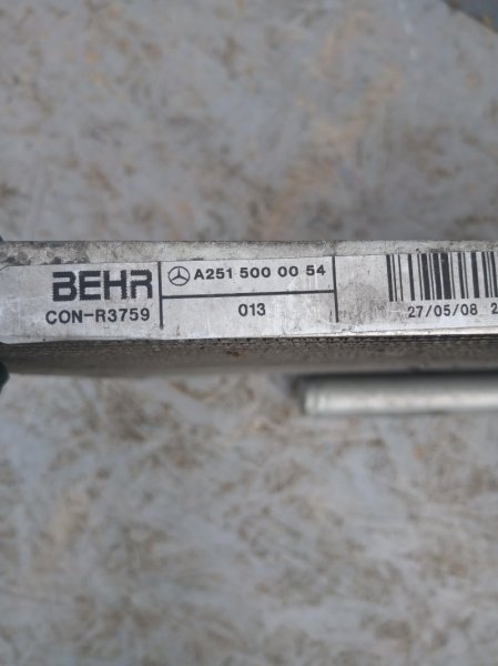 радиатор кондиционера, 1590 рублей, Санкт-Петербург