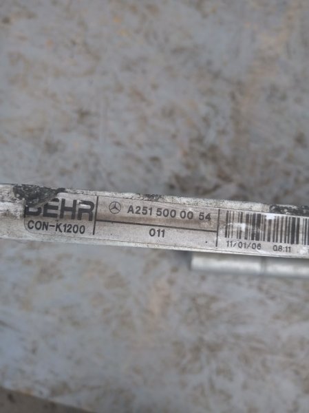 радиатор кондиционера, 1590 рублей, Санкт-Петербург