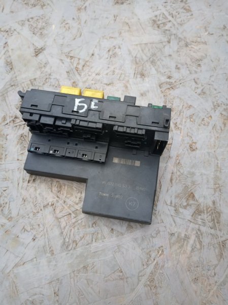 Блок SAM, 1045 рублей, Санкт-Петербург