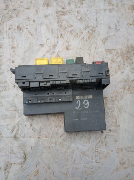 Блок SAM, 1045 рублей, Санкт-Петербург