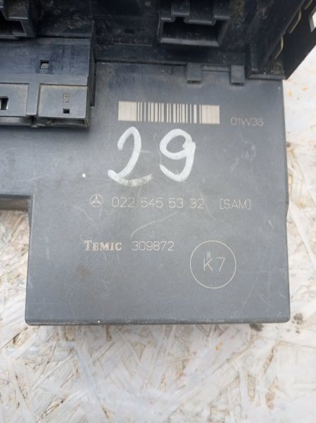 Блок SAM, 1045 рублей, Санкт-Петербург