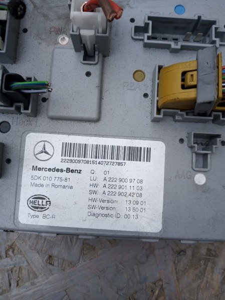 Блок SAM, 3255 рублей, Санкт-Петербург