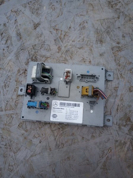 Блок SAM, 3255 рублей, Санкт-Петербург