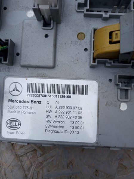 Блок SAM, 3255 рублей, Санкт-Петербург