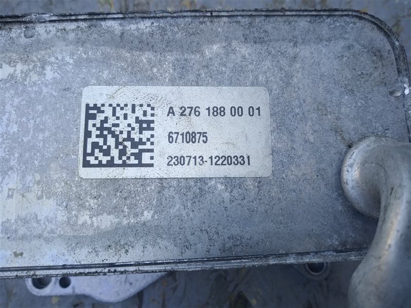 радиатор масляный, 1615 рублей, Санкт-Петербург