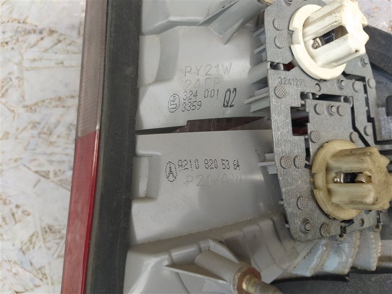 фонарь, 1335 рублей, Санкт-Петербург