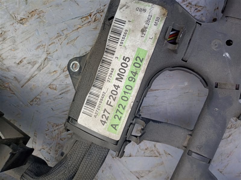 проводка двигателя, 2110 рублей, Санкт-Петербург