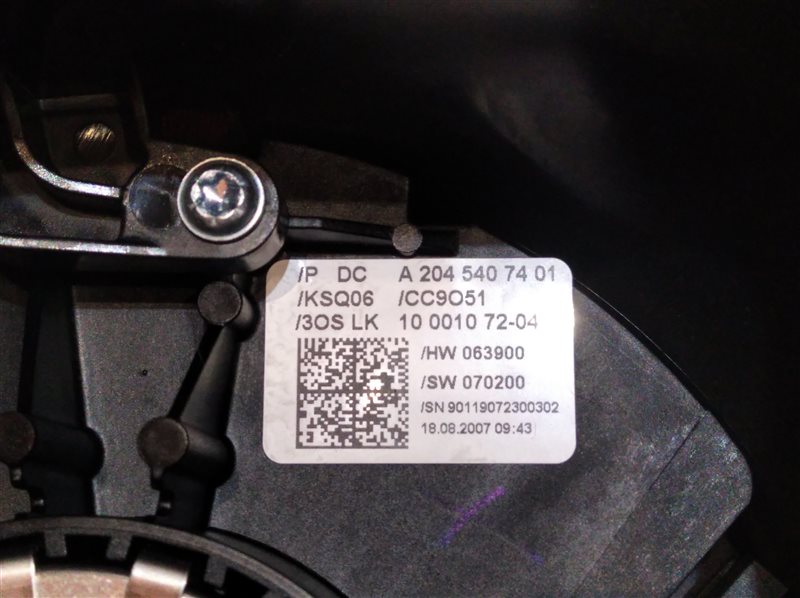 подрулевой переключатель, 3530 рублей, Санкт-Петербург