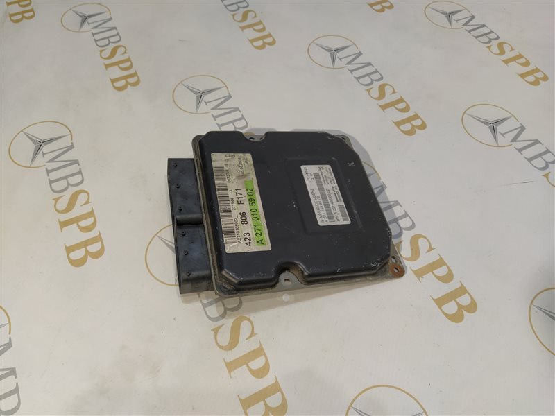 Блок управления двигателем, 2645 рублей, Санкт-Петербург