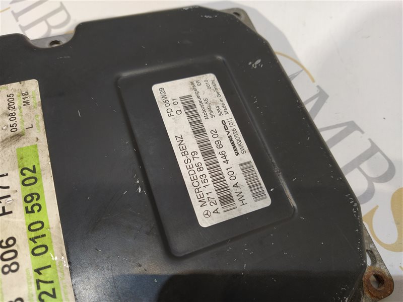 Блок управления двигателем, 2645 рублей, Санкт-Петербург