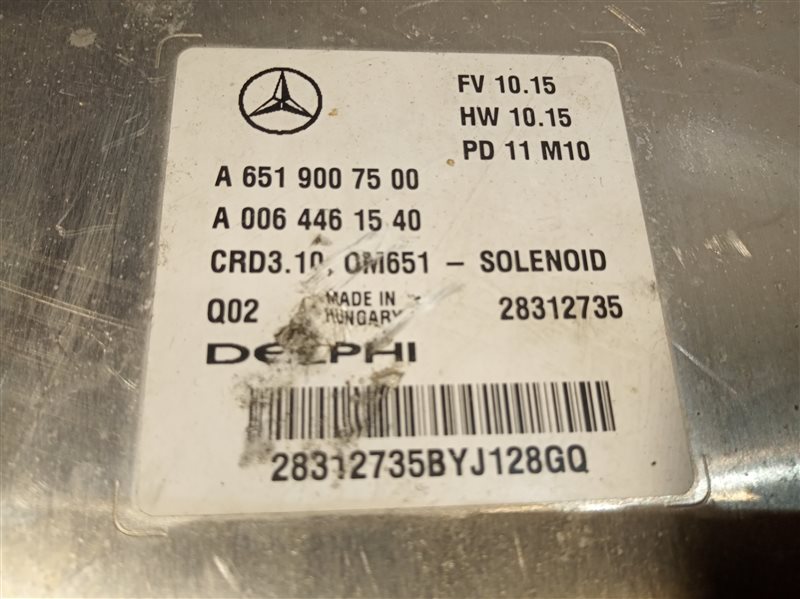 Блок управления двигателем, 2010 рублей, Санкт-Петербург