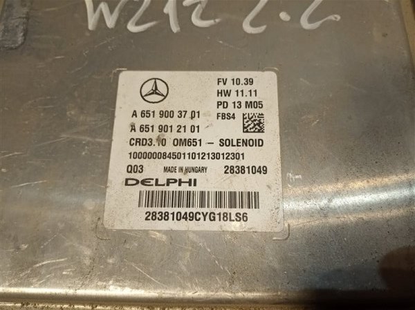 Блок управления двигателем, 3255 рублей, Санкт-Петербург