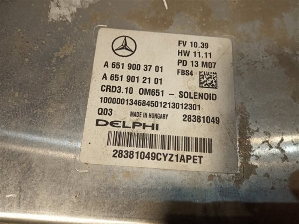 Блок управления двигателем, 3385 рублей, Санкт-Петербург